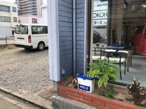 名古屋市中川区にて動力電源の引込点変更電気工事