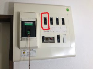ブレーカー交換～愛知県あま市の住宅にて安全ブレーカーの取替電気工事