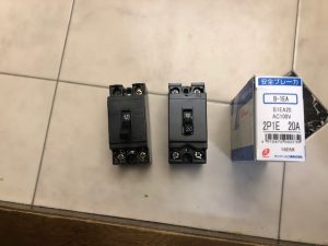 ブレーカー交換～愛知県あま市の住宅にて安全ブレーカーの取替電気工事