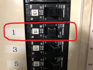 名古屋市中区の飲食店にて防水コンセントの不具合調査