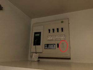 名古屋市名東区のマンションにて専用回路増設に伴うブレーカー増設電気工事