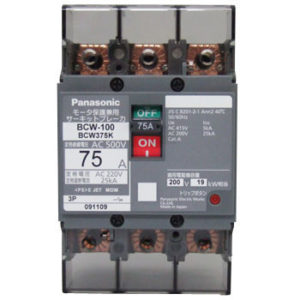 愛知県清須市の仮設現場にて仮設電源（動力・電灯）の引込電気工事