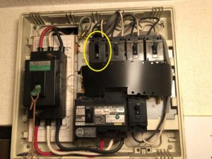 名古屋市中川区のマンションにてブレーカーの取替電気工事